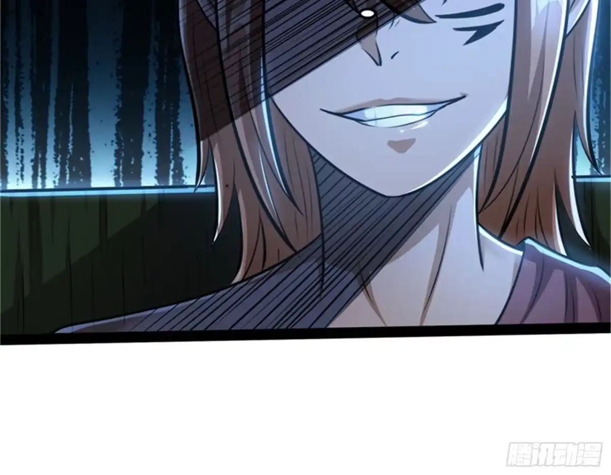 《打爆诸天》总有人馋我身子 第81页