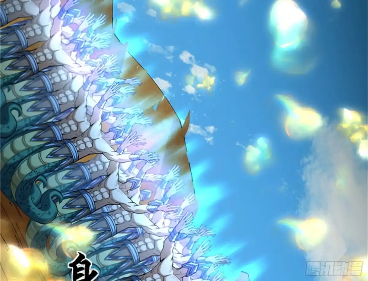 《打爆诸天》红尘茫茫现神墟 第28页