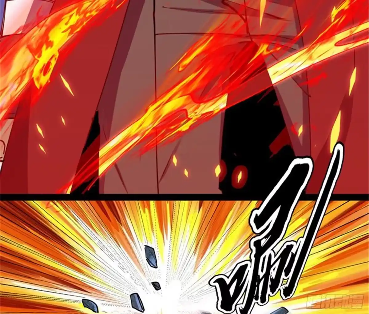 《打爆诸天》燃我气血，强渡迷雾 第122页