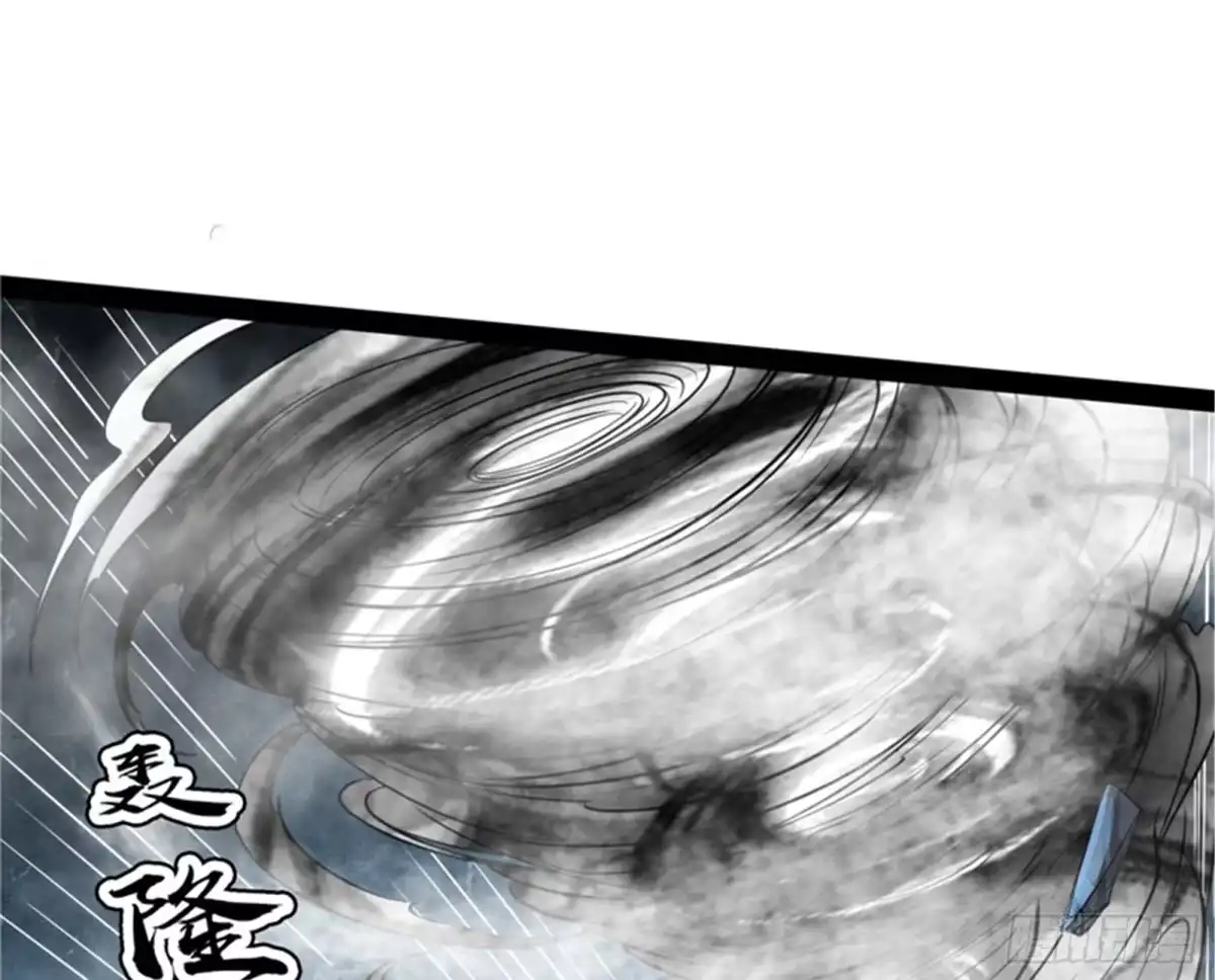 《打爆诸天》燃我气血，强渡迷雾 第55页