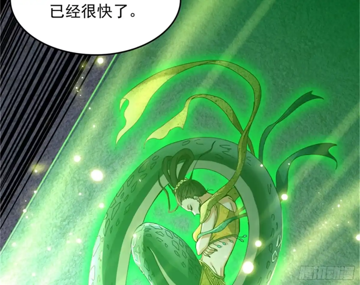 《打爆诸天》全盛欧文战女娲 第14页
