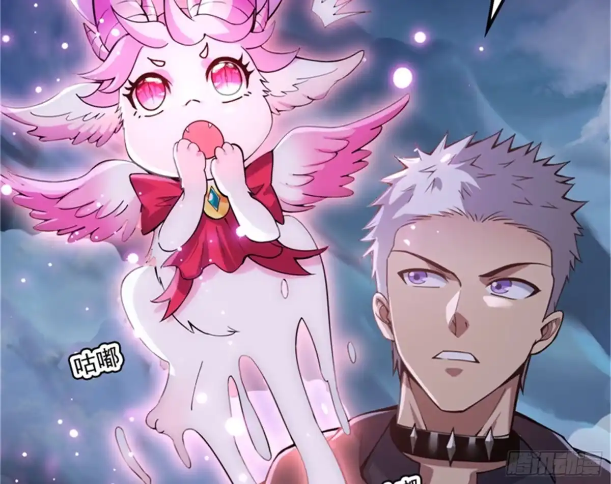 《打爆诸天》全盛欧文战女娲 第16页