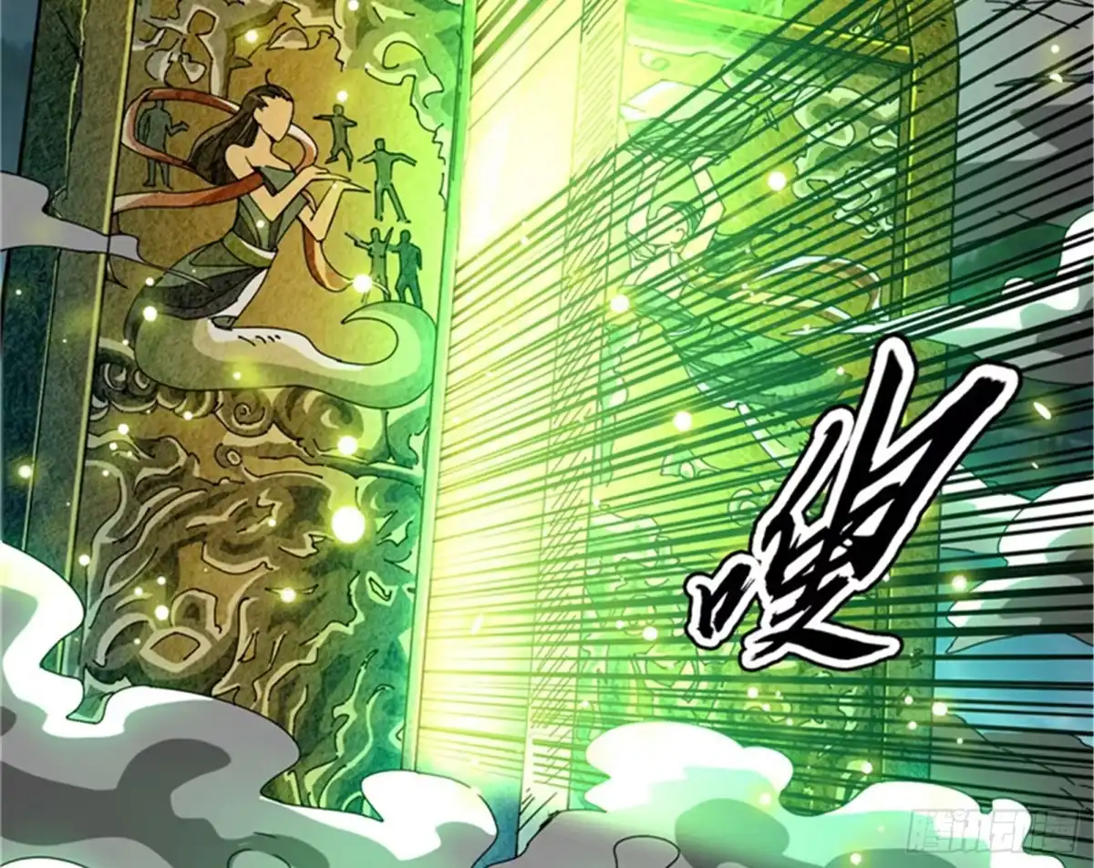 《打爆诸天》全盛欧文战女娲 第11页