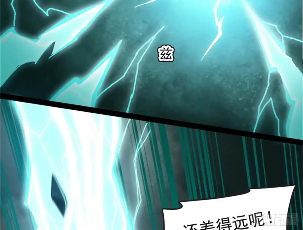 《打爆诸天》全盛欧文战女娲 第85页