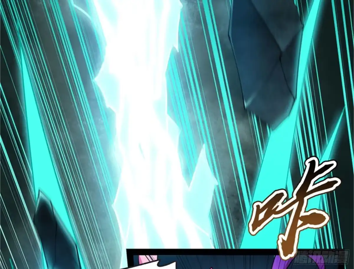 《打爆诸天》全盛欧文战女娲 第87页