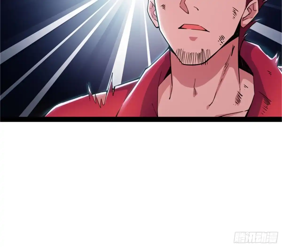 《打爆诸天》全盛欧文战女娲 第83页
