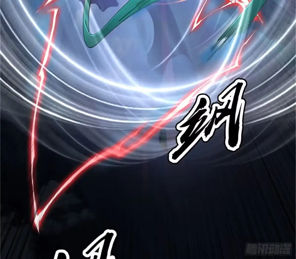 《打爆诸天》全盛欧文战女娲 第70页