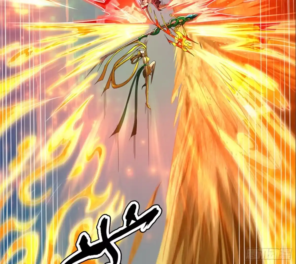 《打爆诸天》超越极限，劫云加身 第45页