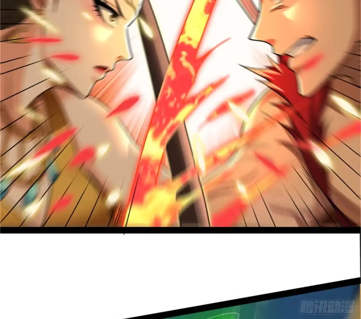 《打爆诸天》超越极限，劫云加身 第61页