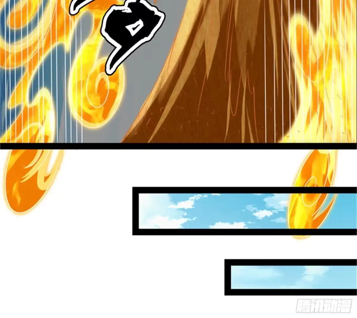 《打爆诸天》超越极限，劫云加身 第46页