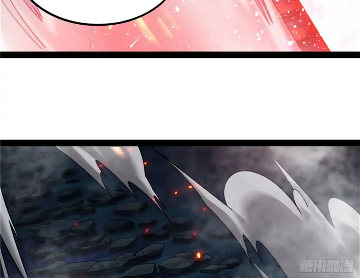 《打爆诸天》超越极限，劫云加身 第5页