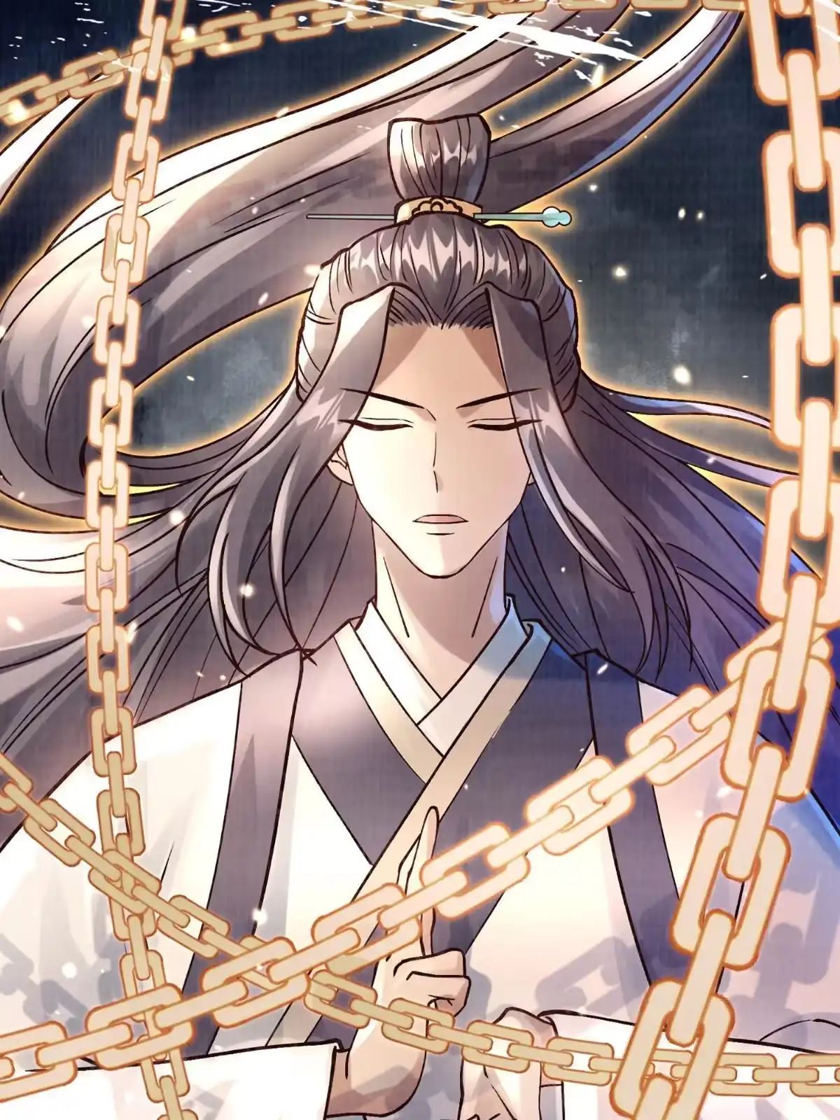 《大道争锋》预告 第17页