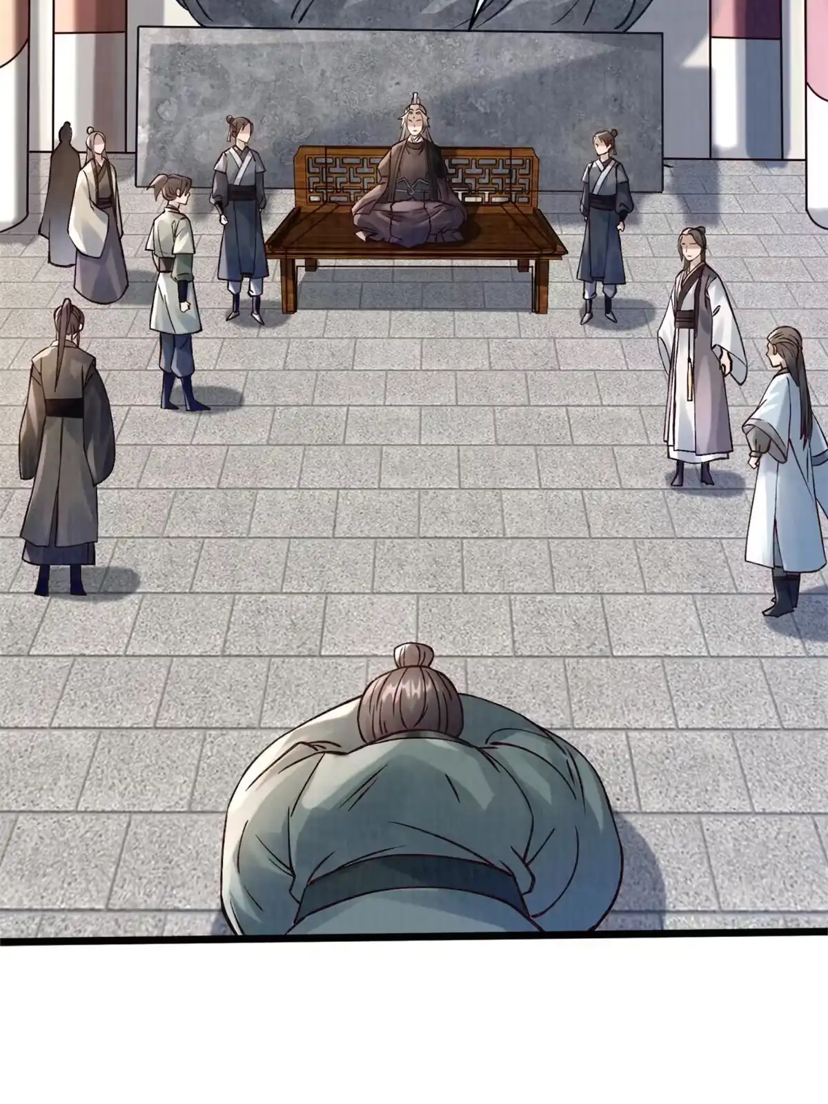《大道争锋》09 借刀杀人 第63页