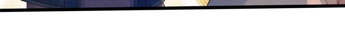 《大道争锋》10 贝王洞穴 第40页