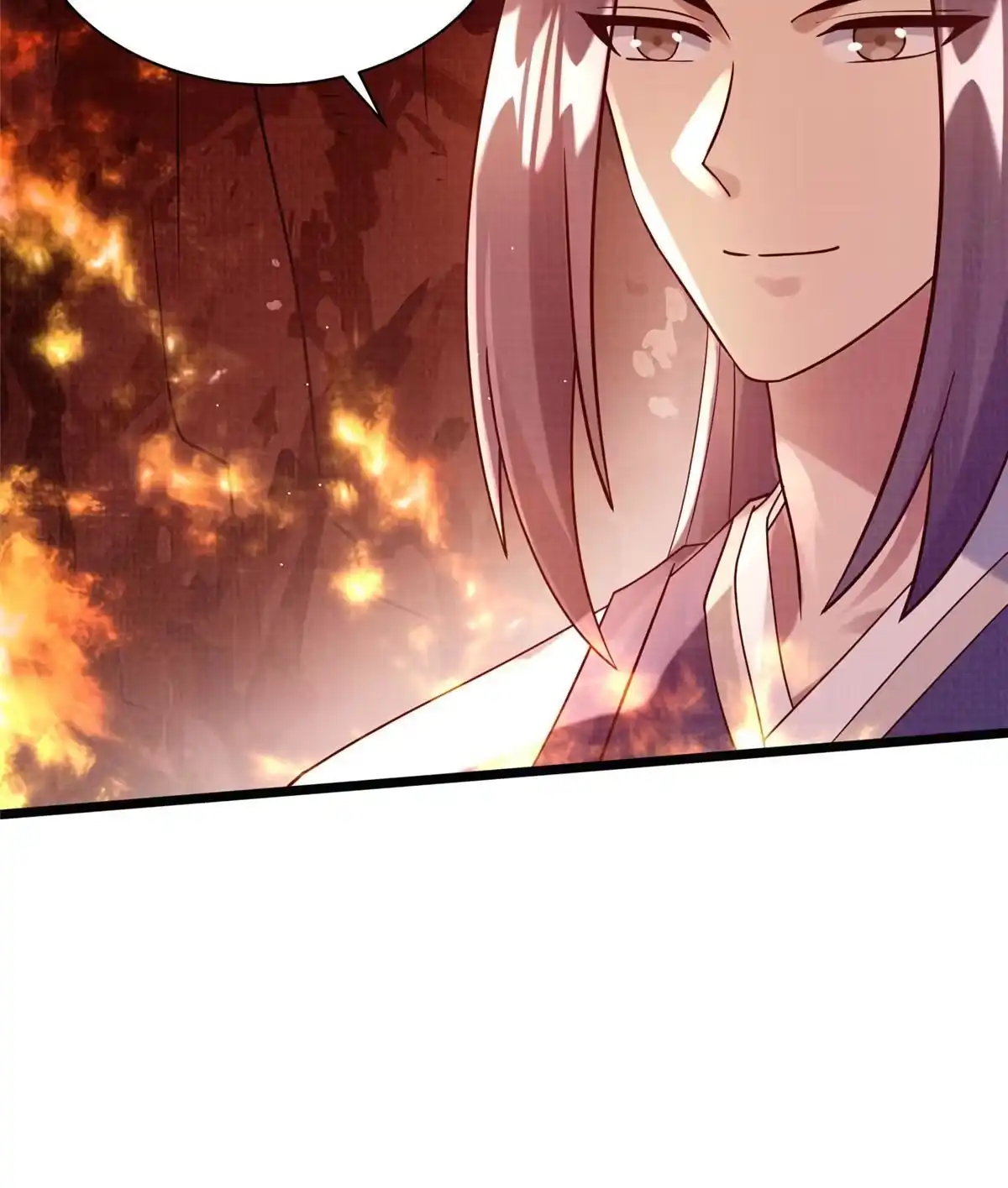 《大道争锋》16 残玉秘文 第99页