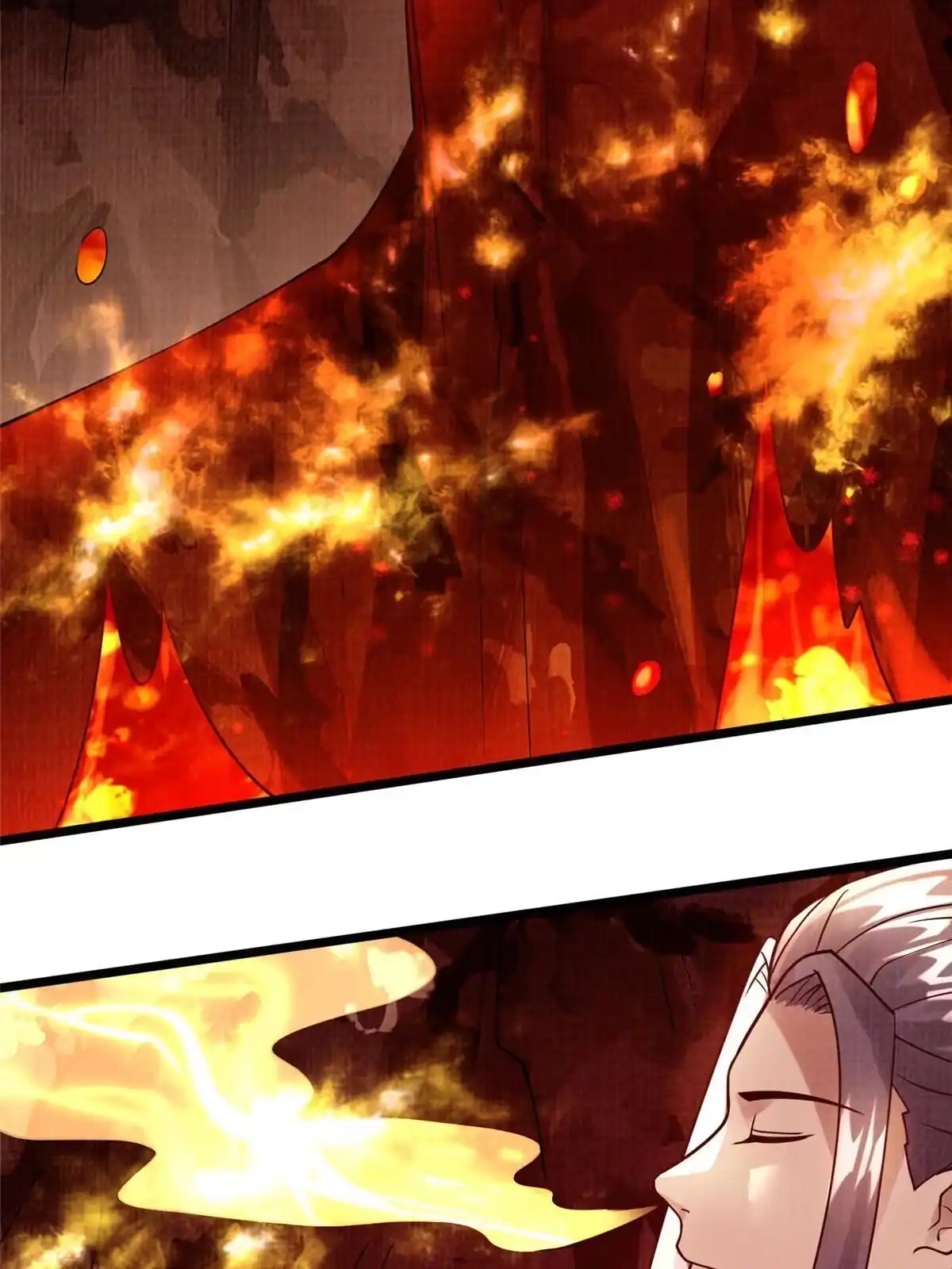 《大道争锋》16 残玉秘文 第93页