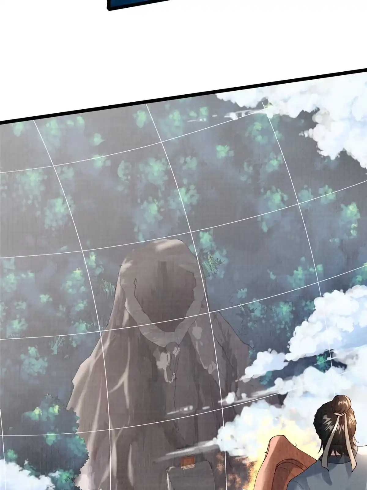 《大道争锋》17 生死绝争 第24页