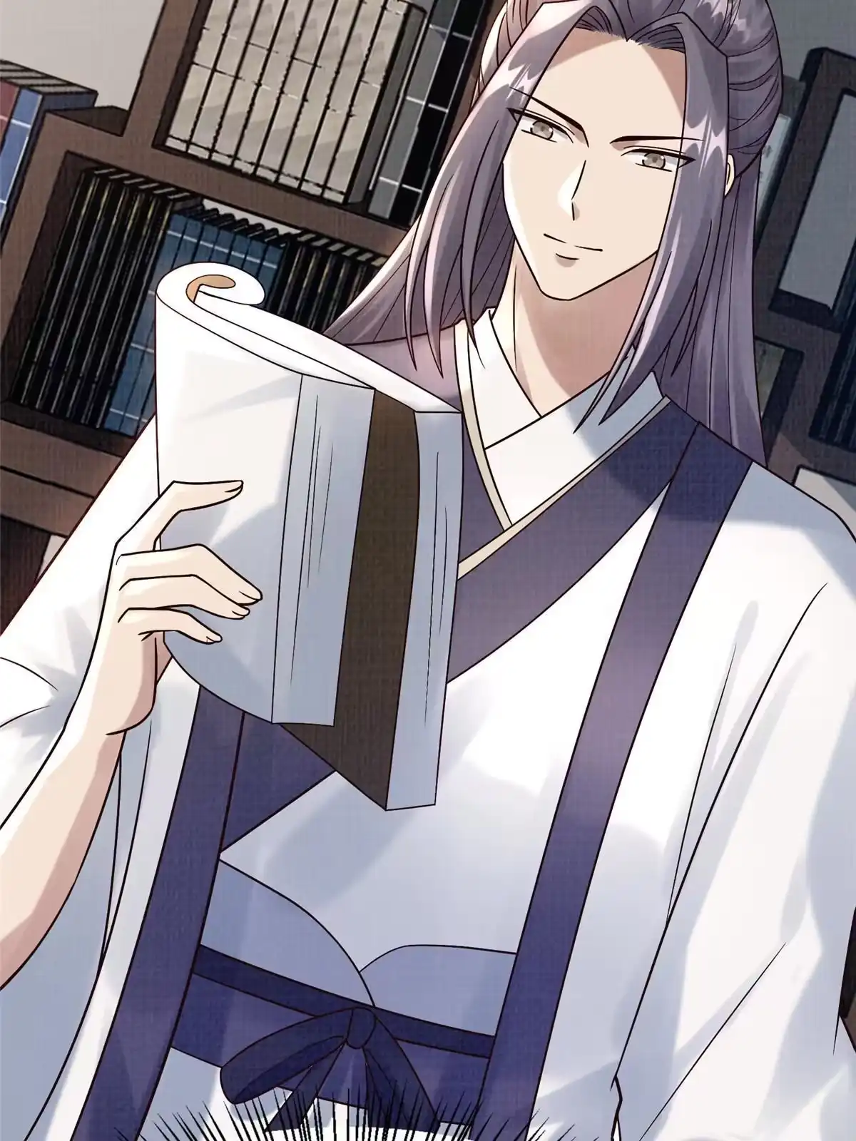 《大道争锋》19 拜师丹院 第79页
