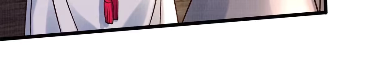《大道争锋》19 拜师丹院 第9页