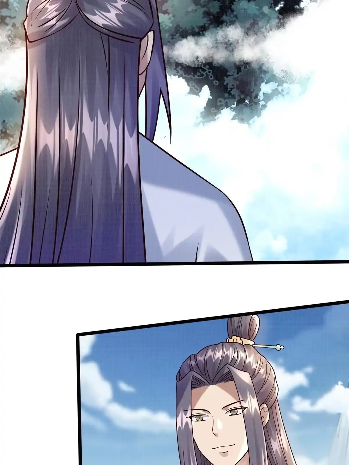 《大道争锋》19 拜师丹院 第86页