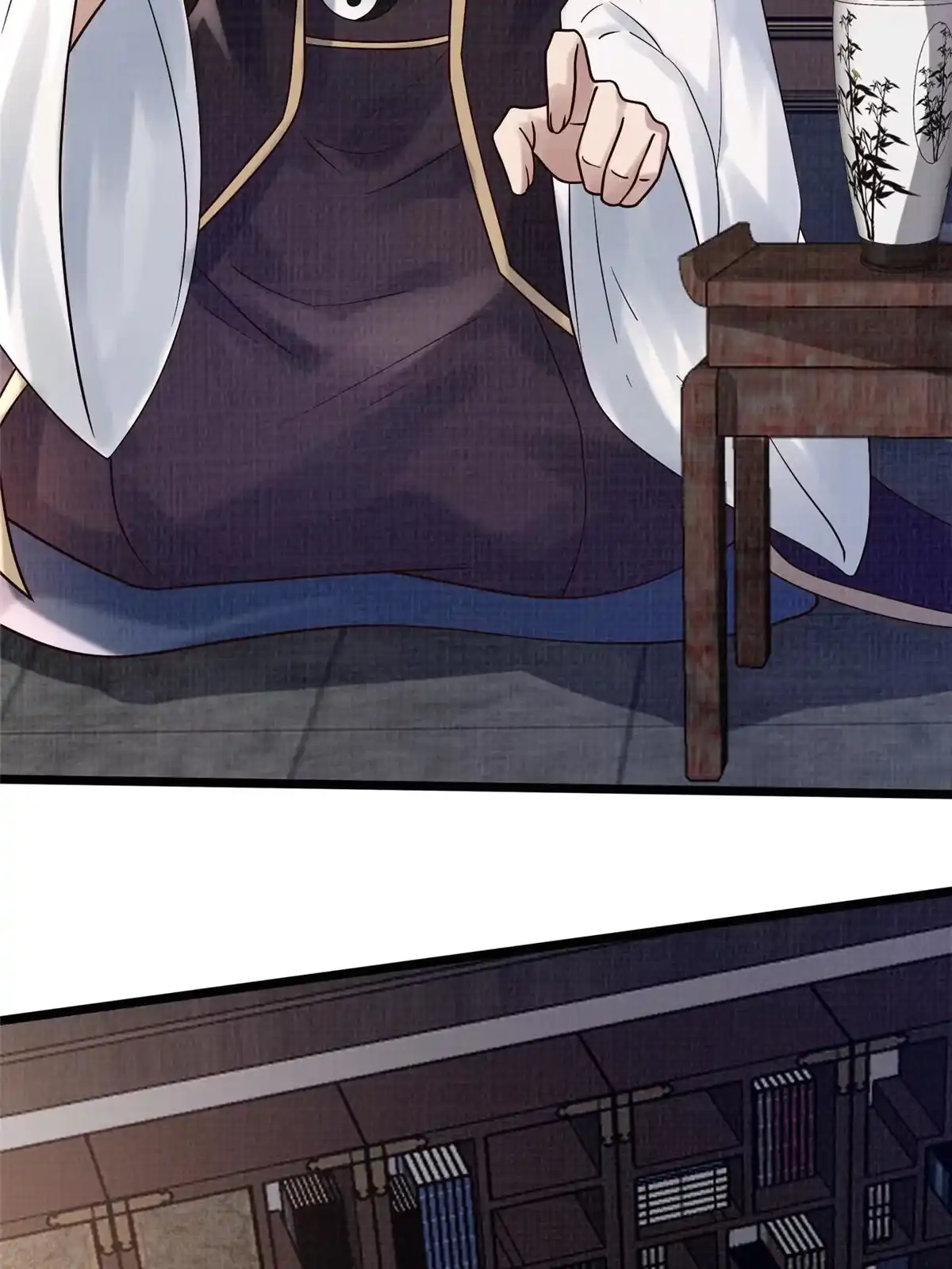《大道争锋》19 拜师丹院 第55页