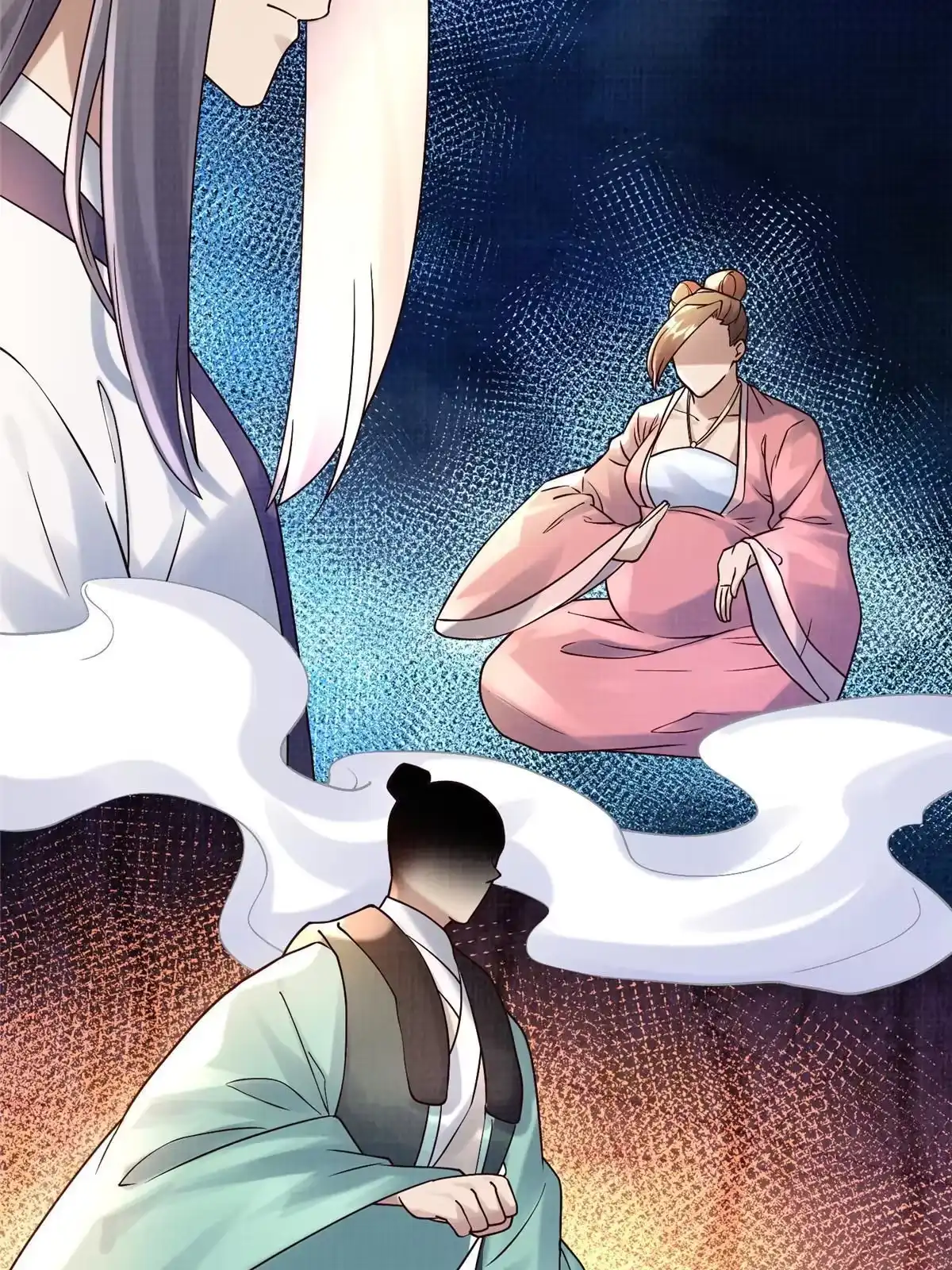 《大道争锋》20 引君入瓮 第64页