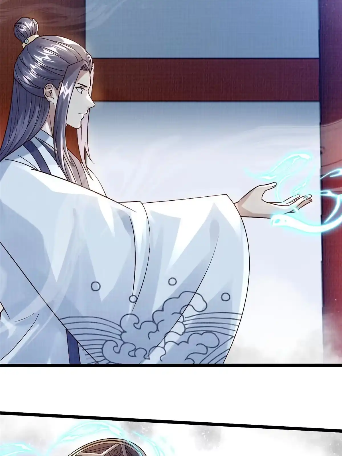 《大道争锋》24 无一生还 第46页