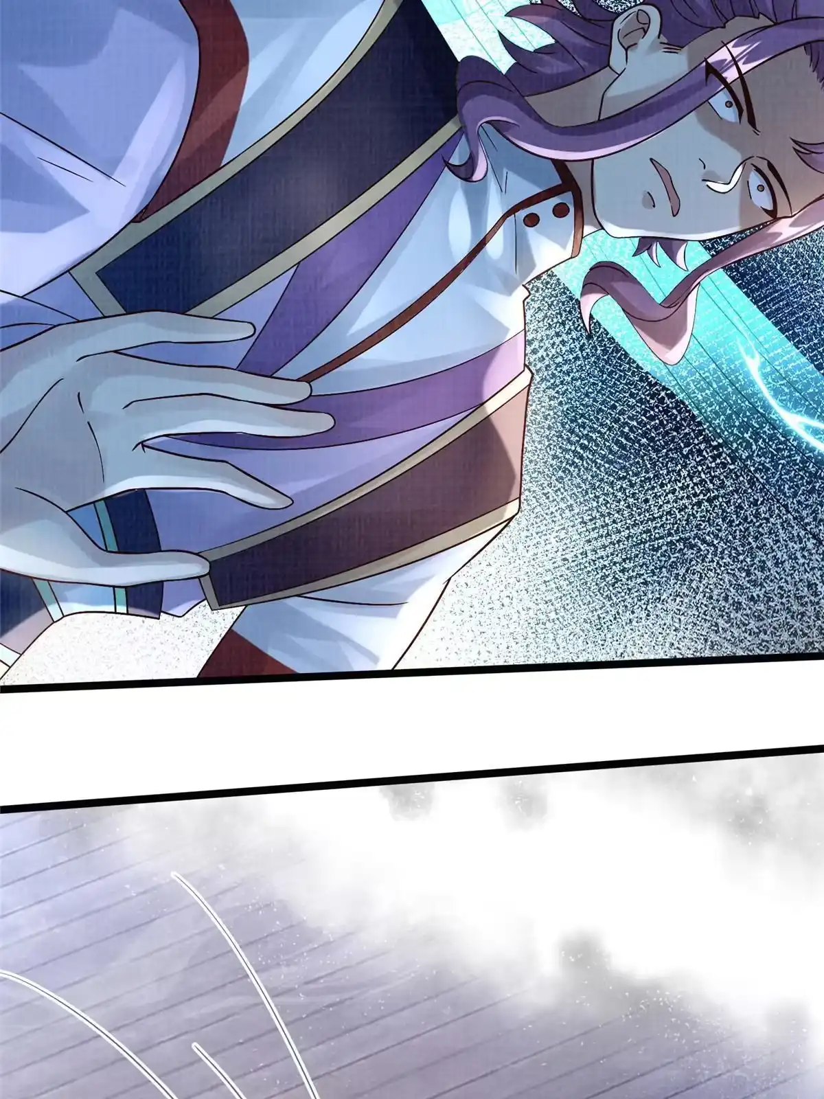 《大道争锋》24 无一生还 第44页