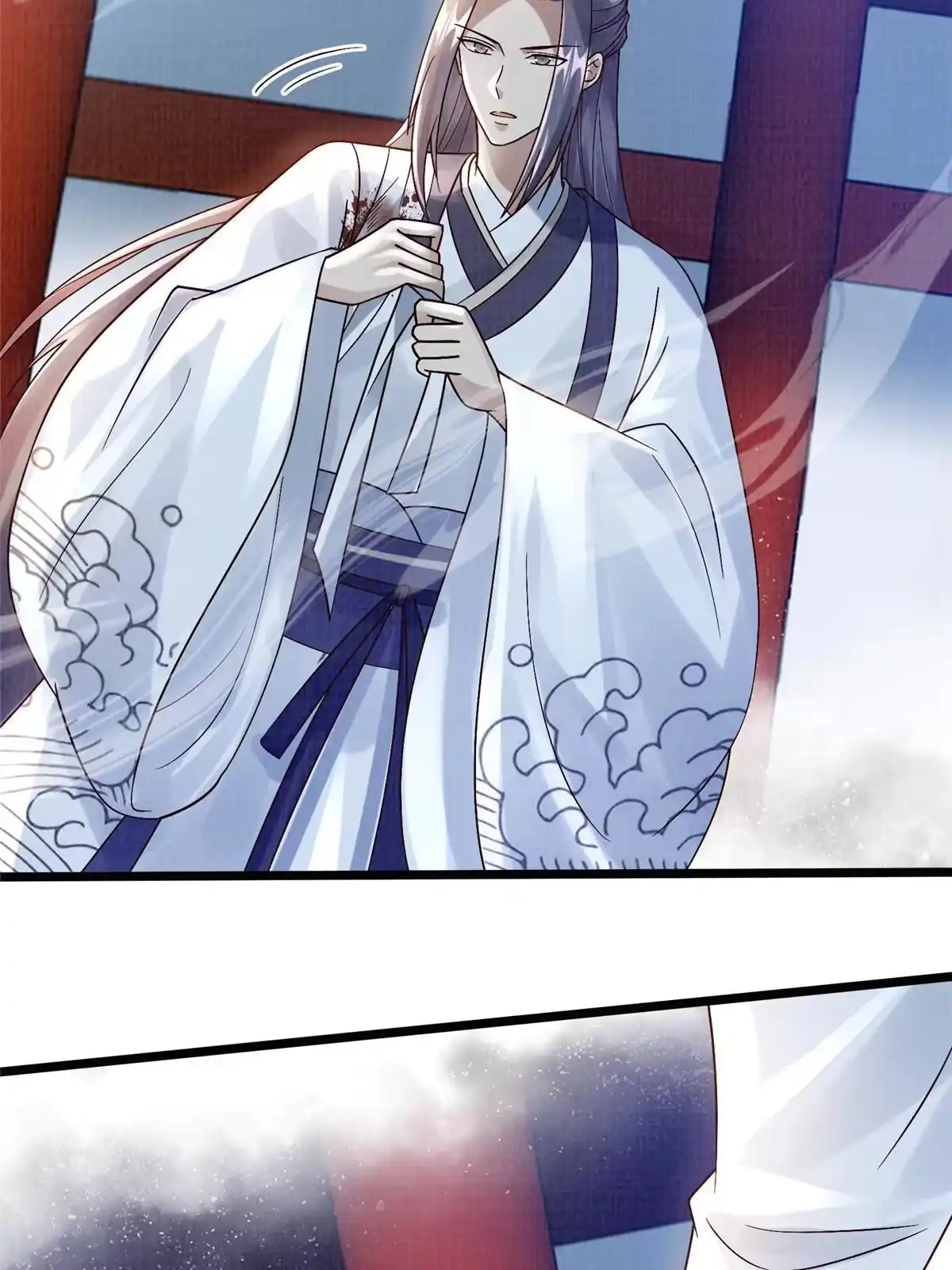 《大道争锋》24 无一生还 第54页
