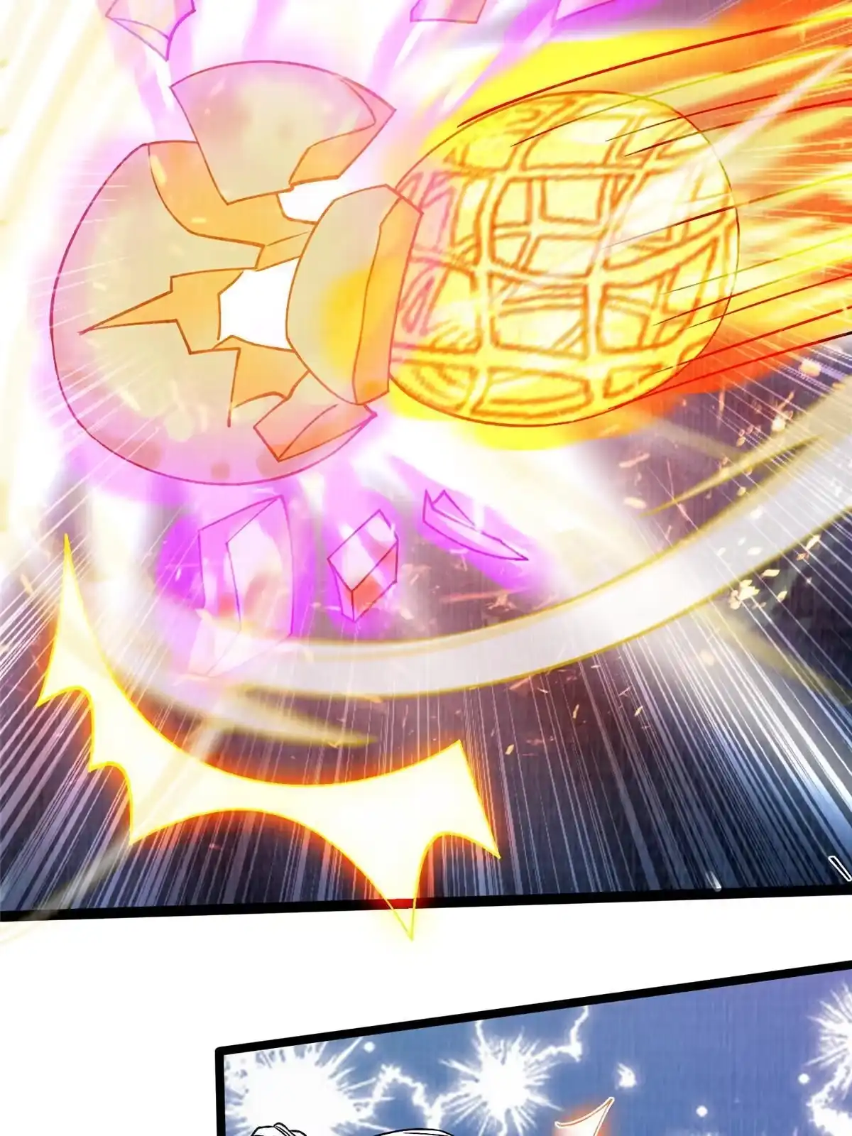 《大道争锋》31 英罗争剑 第24页
