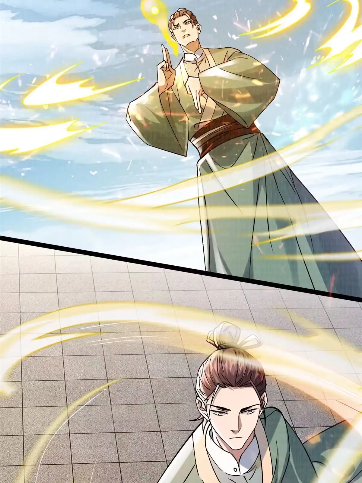 《大道争锋》31 英罗争剑 第20页