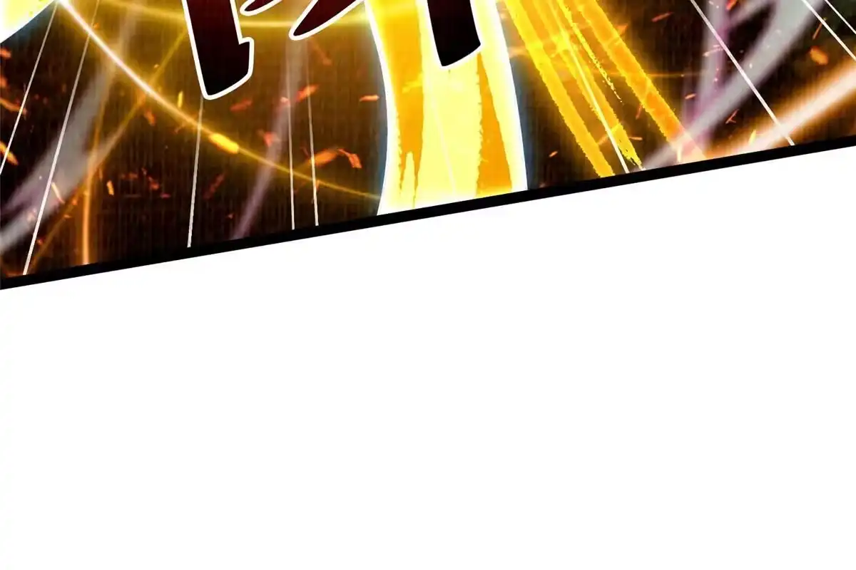 《大道争锋》31 英罗争剑 第59页