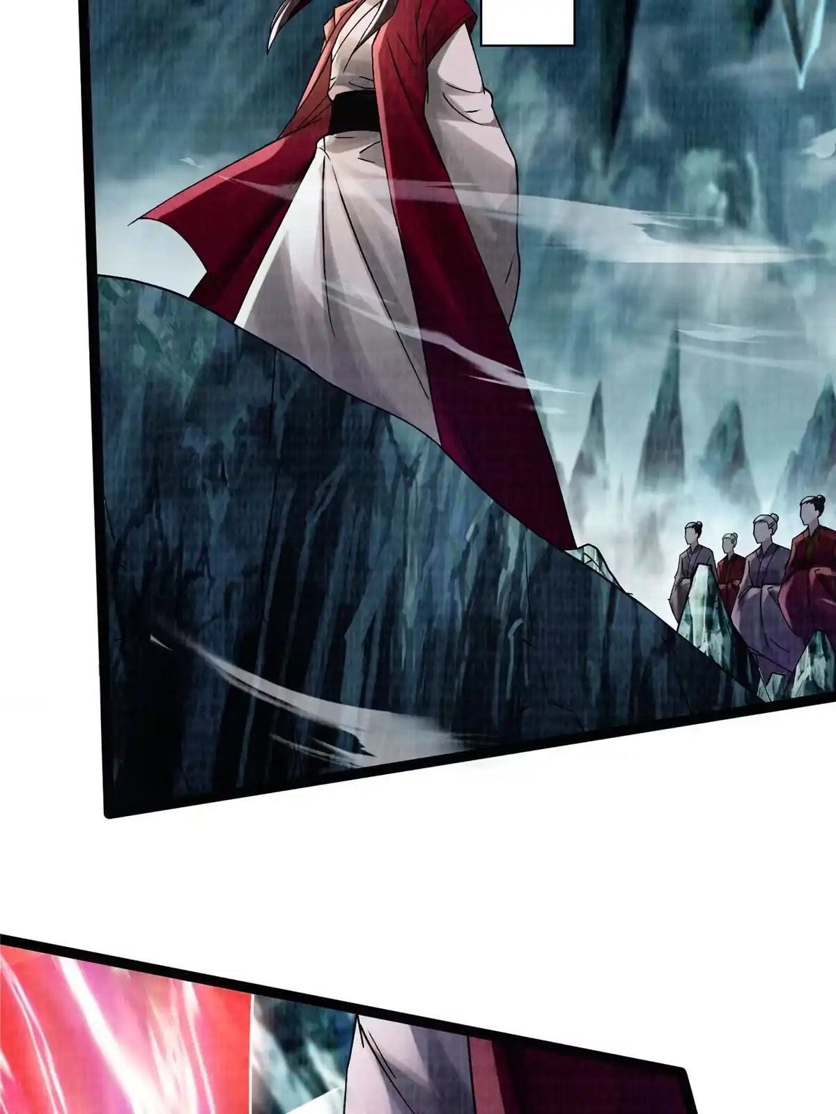 《大道争锋》41 魔穴聚议 第3页