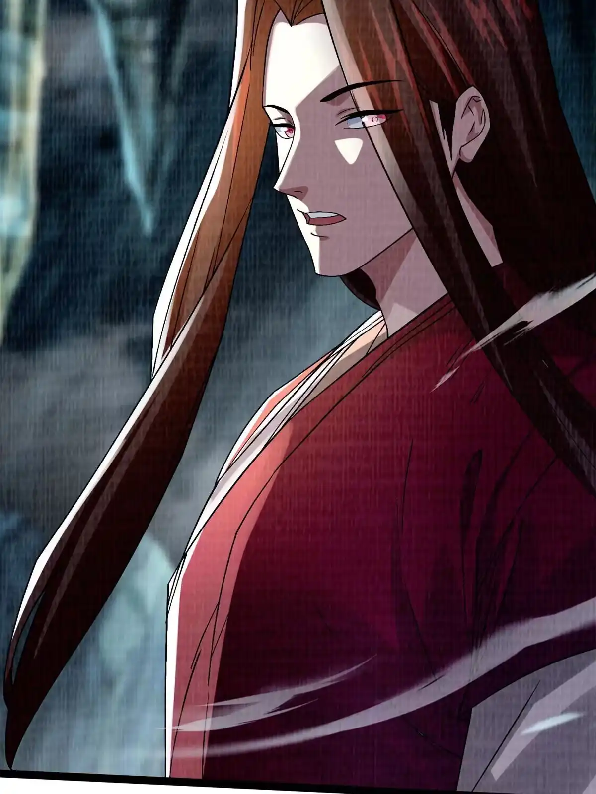 《大道争锋》41 魔穴聚议 第7页