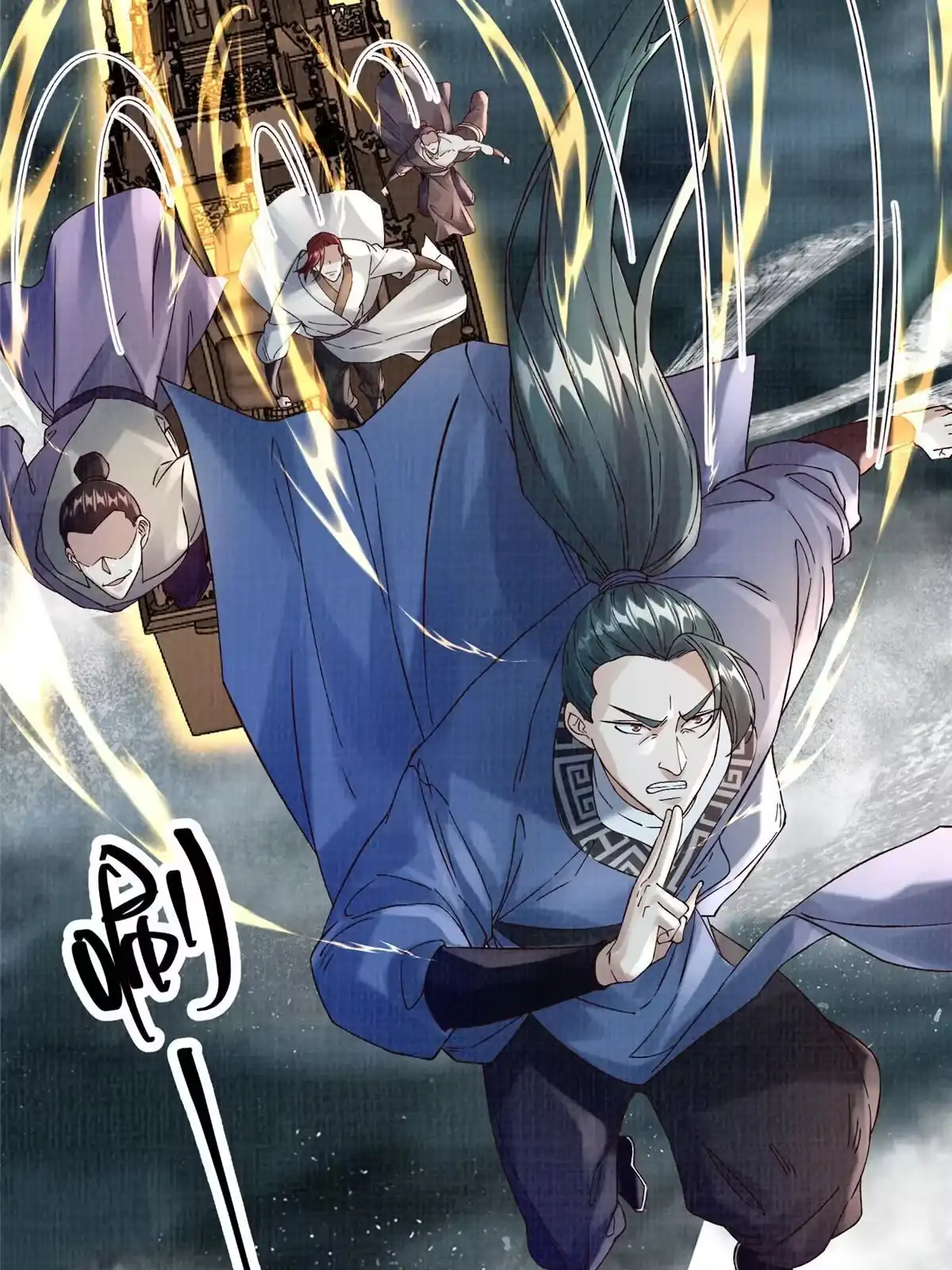 《大道争锋》43 海眼突围（下） 第10页