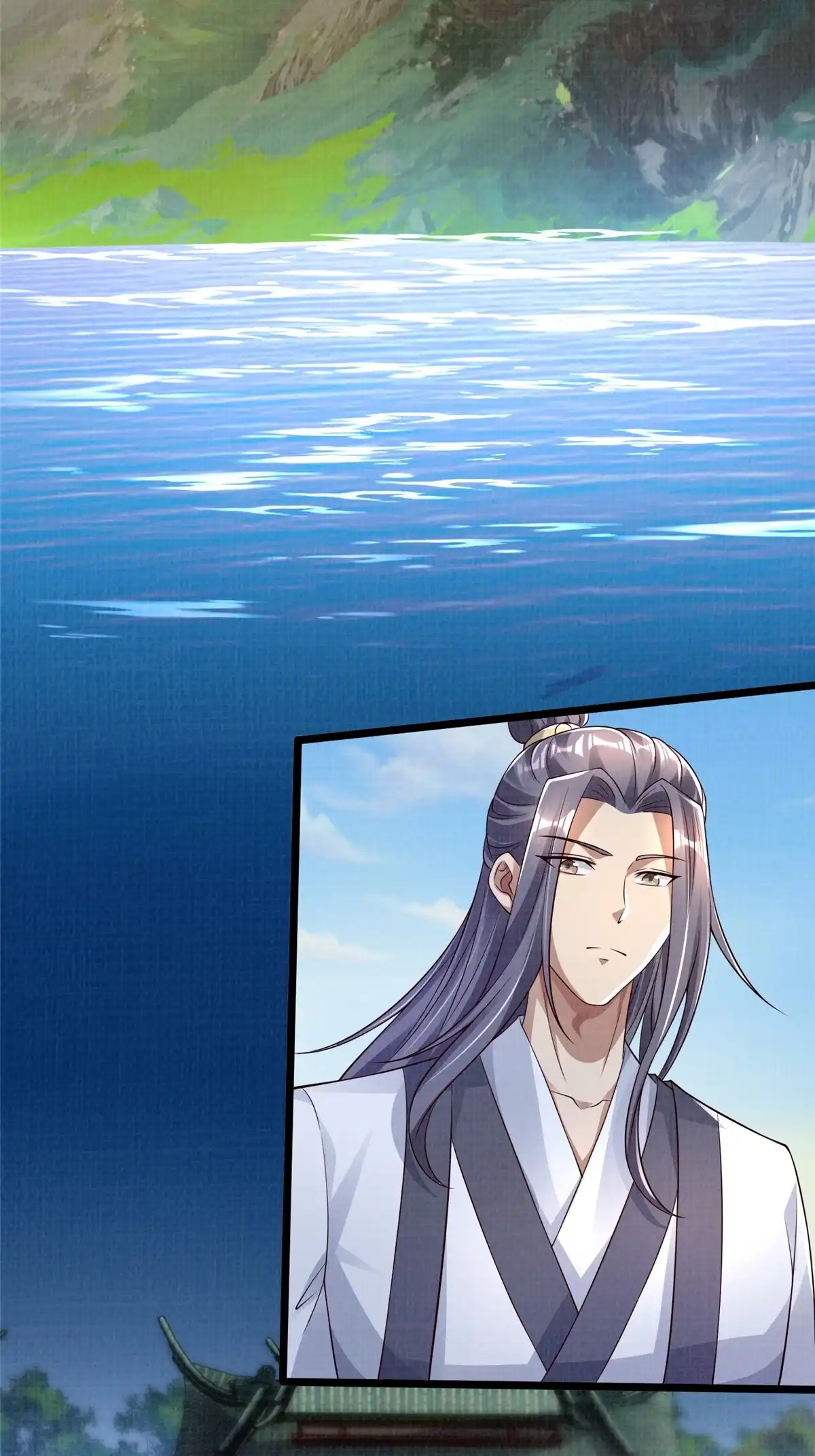 《大道争锋》47 璎仙寻人 第43页
