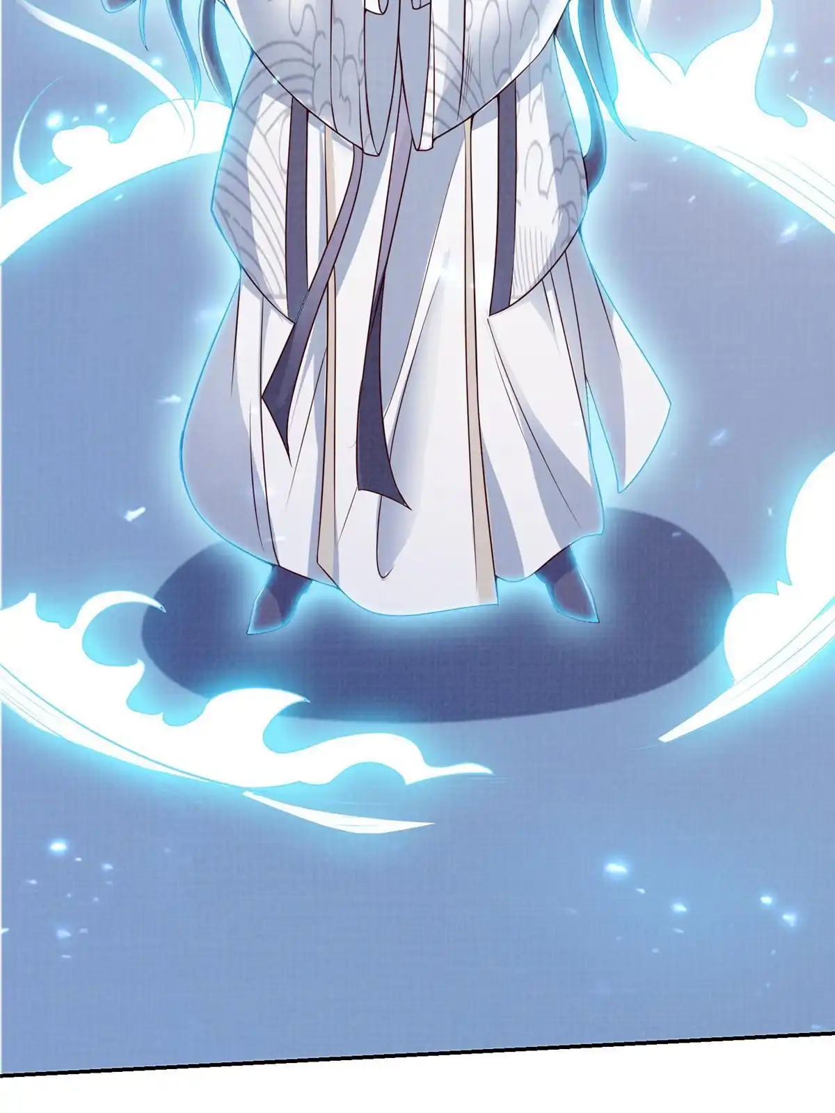 《大道争锋》48 蚀文符书 第83页