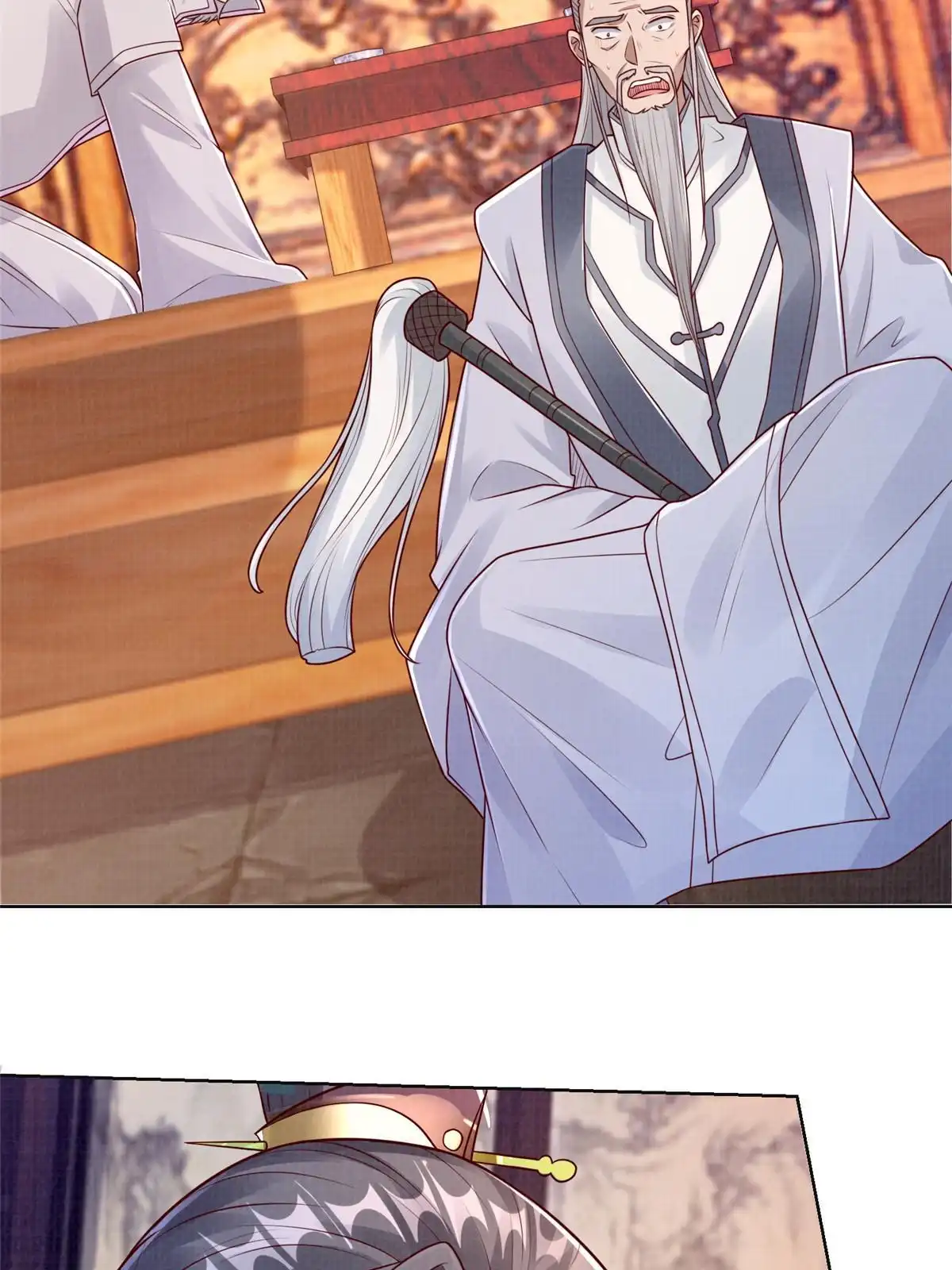 《大道争锋》59 剑断是非 第76页