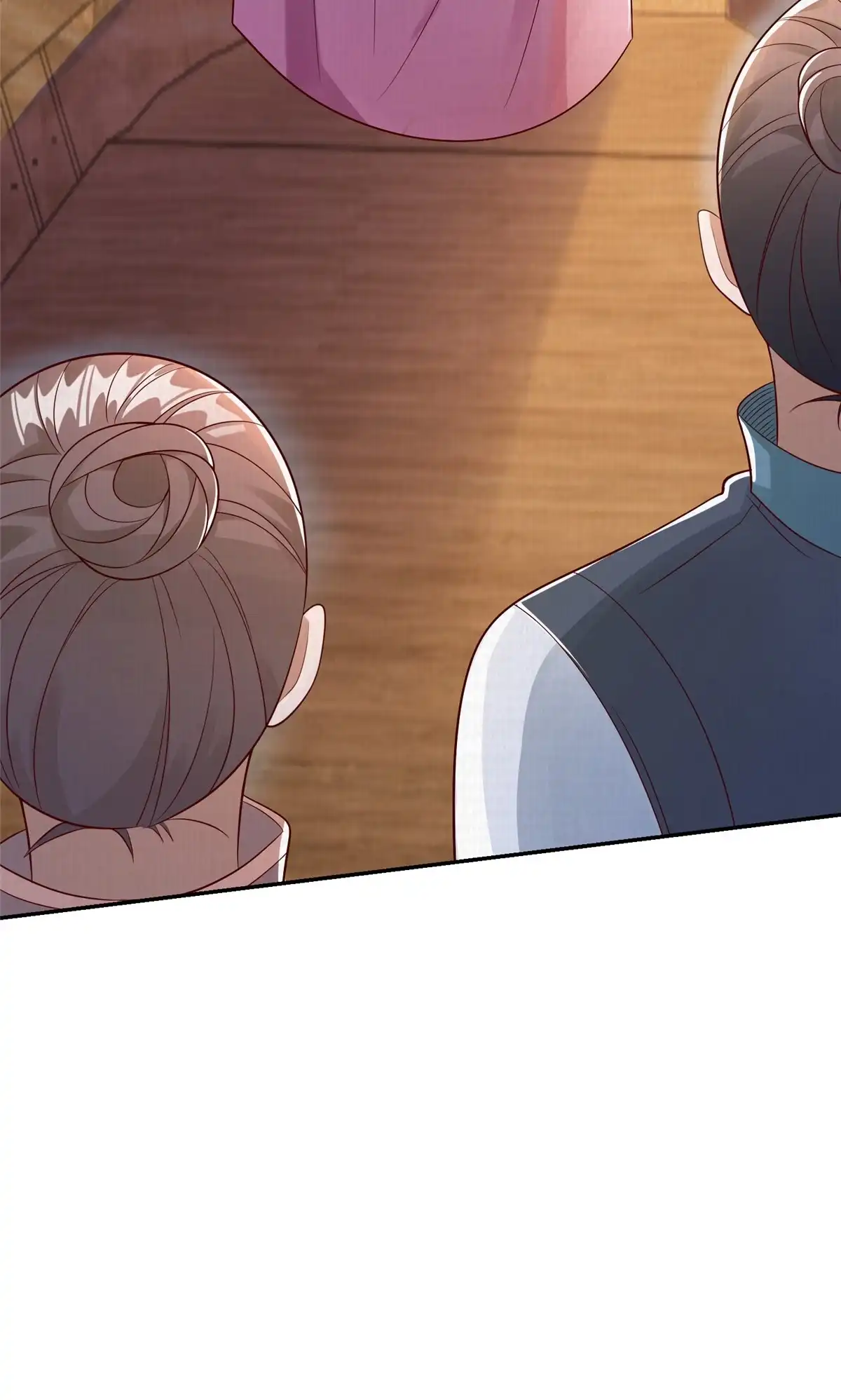 《大道争锋》60 无惧鬼邪 第70页