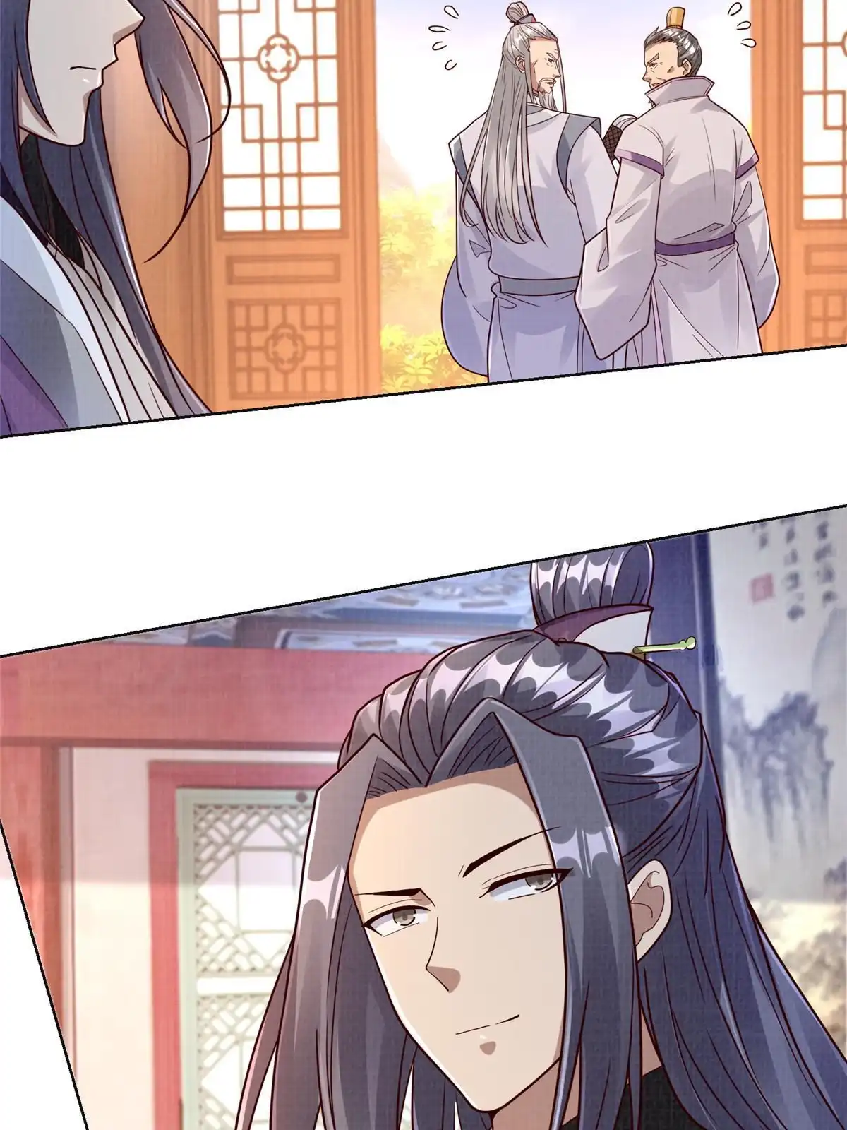 《大道争锋》60 无惧鬼邪 第5页