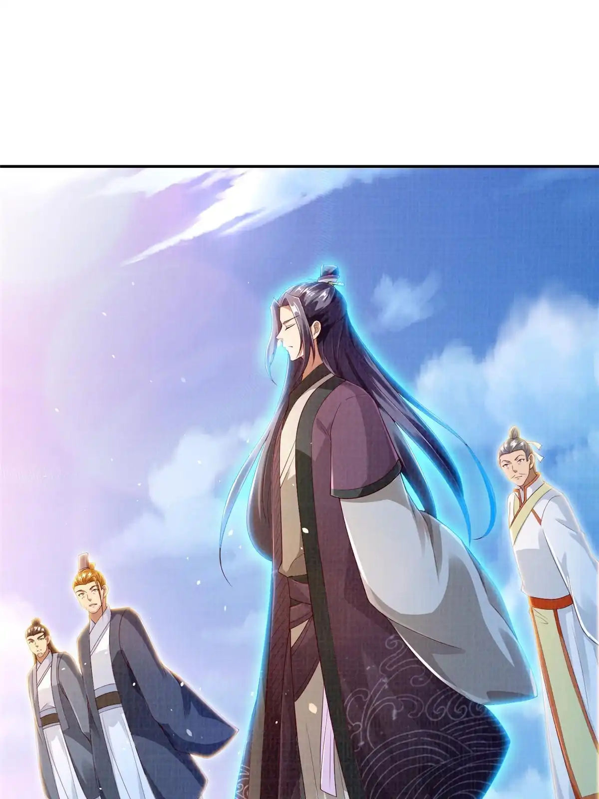 《大道争锋》64 赴死绝阵 第35页