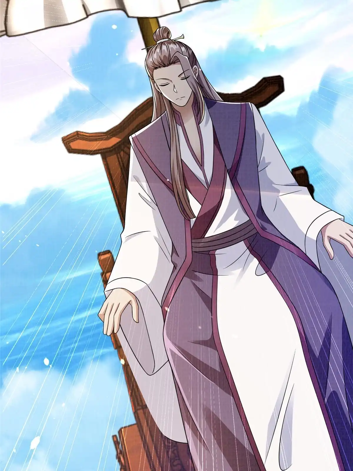 《大道争锋》64 赴死绝阵 第67页