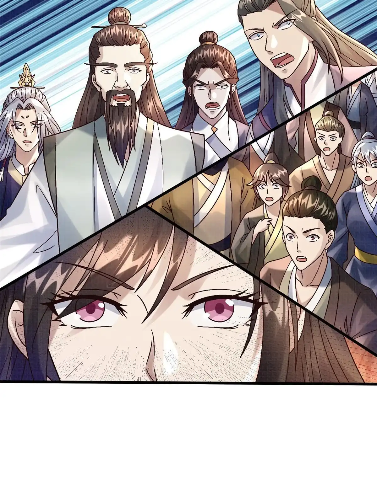 《大道争锋》67 四象斩神阵（三） 第77页