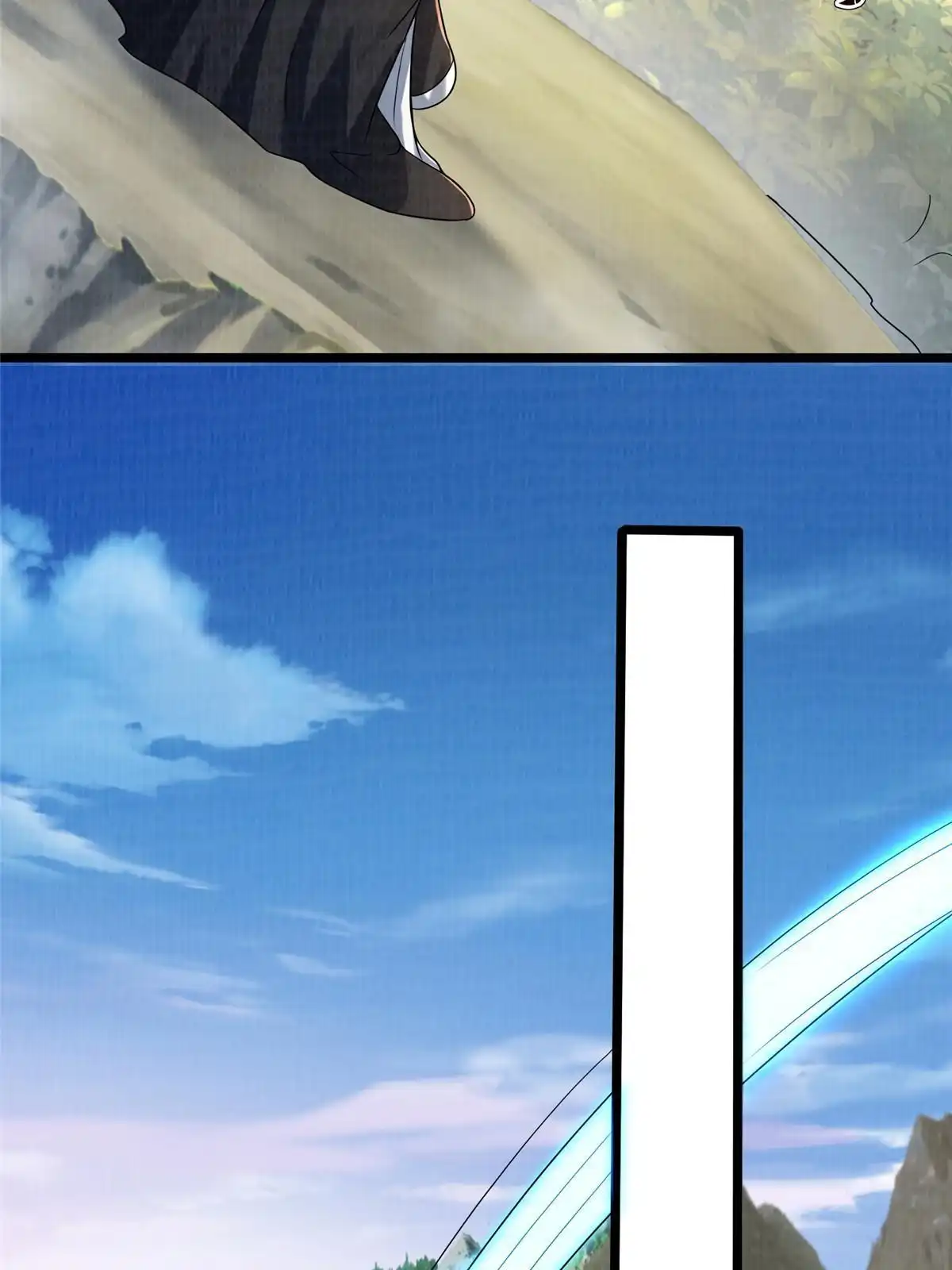 《大道争锋》69 暂别溟沧 第52页