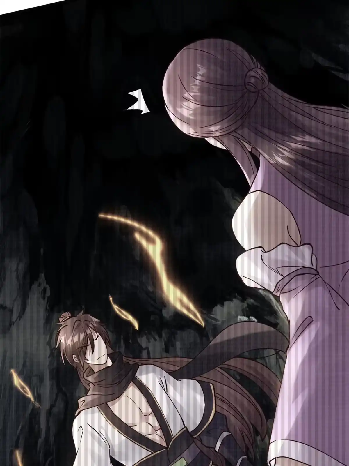 《大道争锋》07 收服蛇妖 第35页