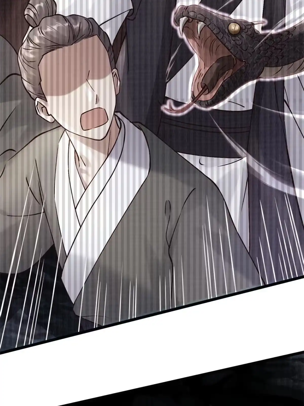 《大道争锋》07 收服蛇妖 第34页