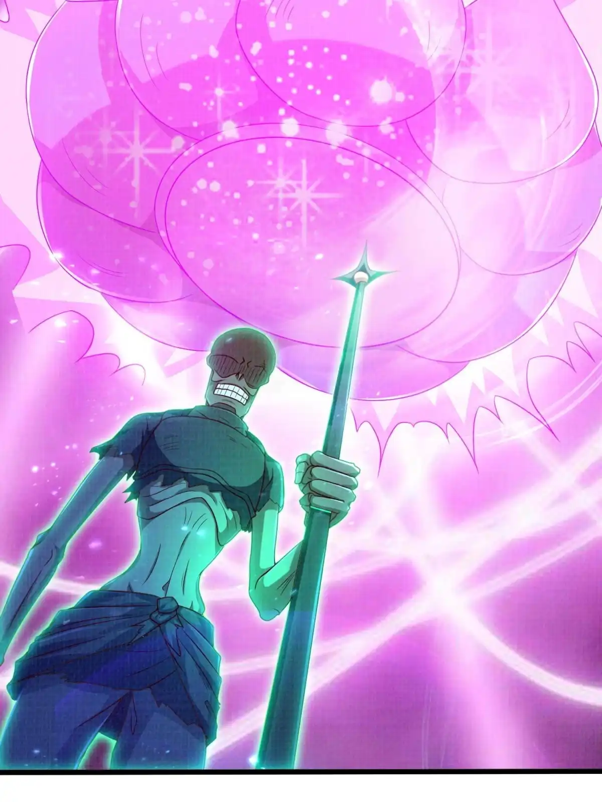 《大道争锋》79 幽府魔藏 第48页