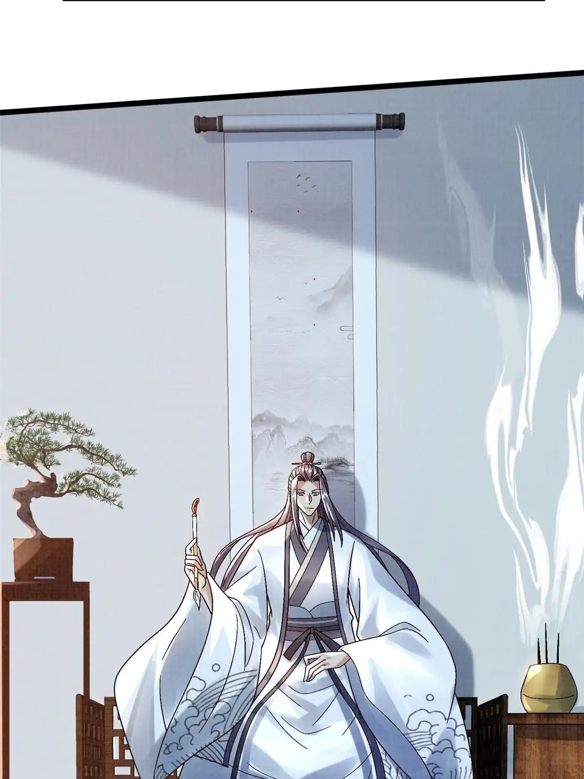《大道争锋》82 七绝吞阴 第69页