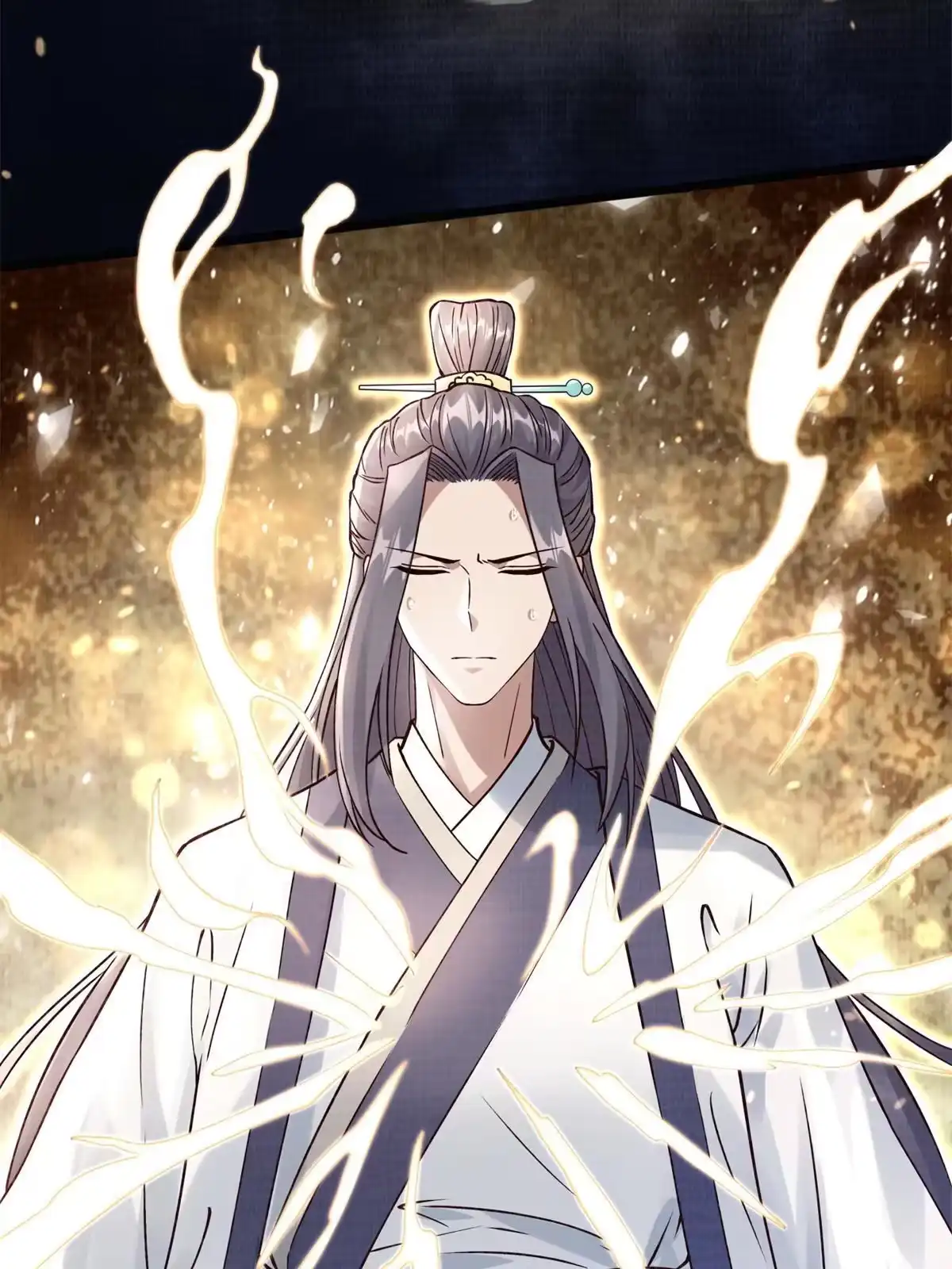 《大道争锋》08 左右逢源 第70页