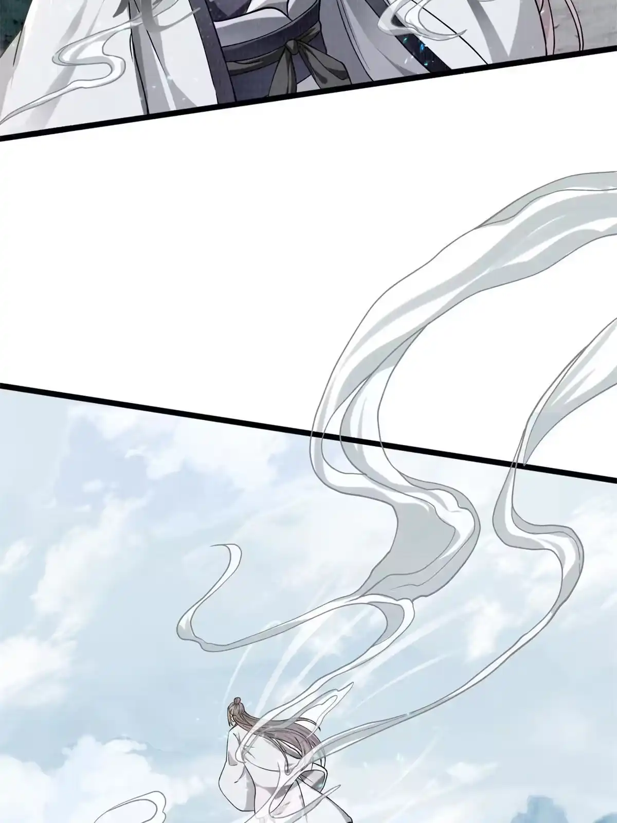 《大道争锋》08 左右逢源 第108页